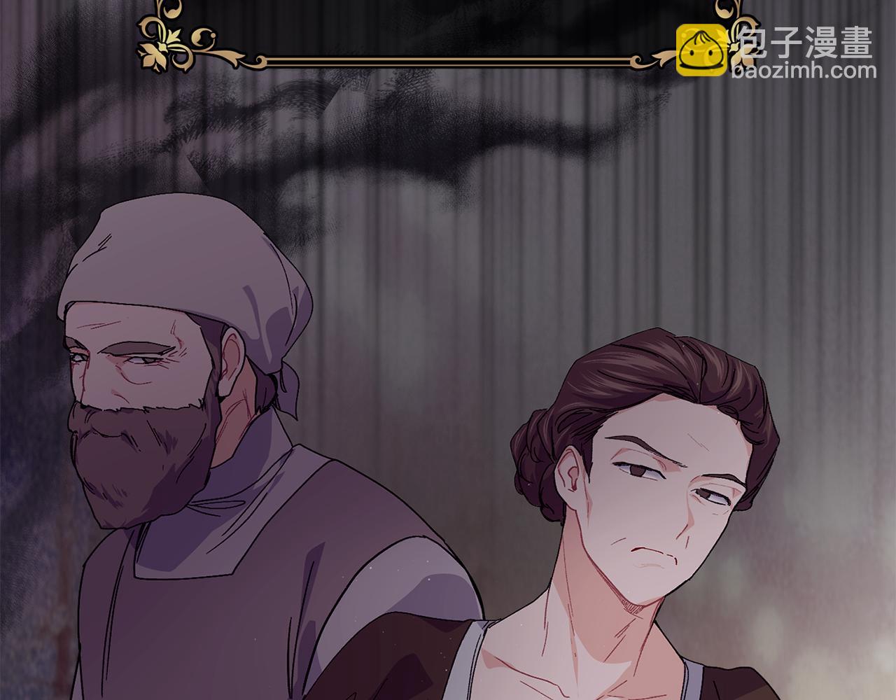 第68话 生意就是俘获人心21