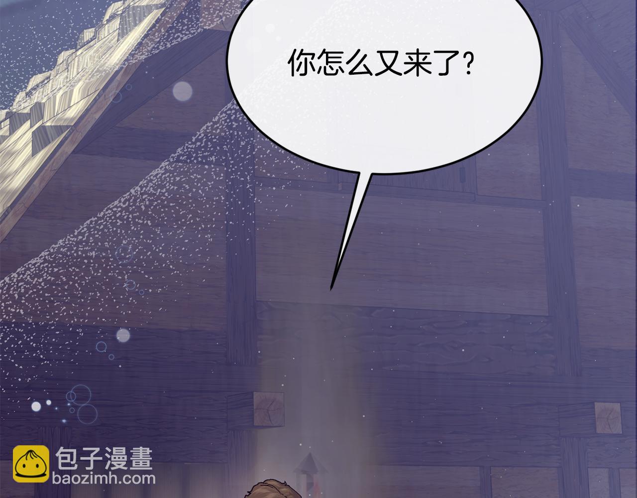 第68话 生意就是俘获人心31