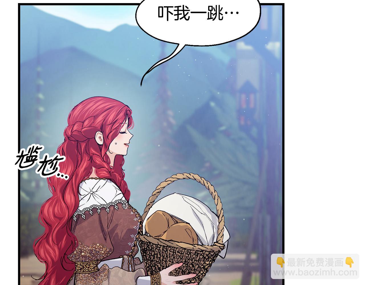 第68话 生意就是俘获人心40