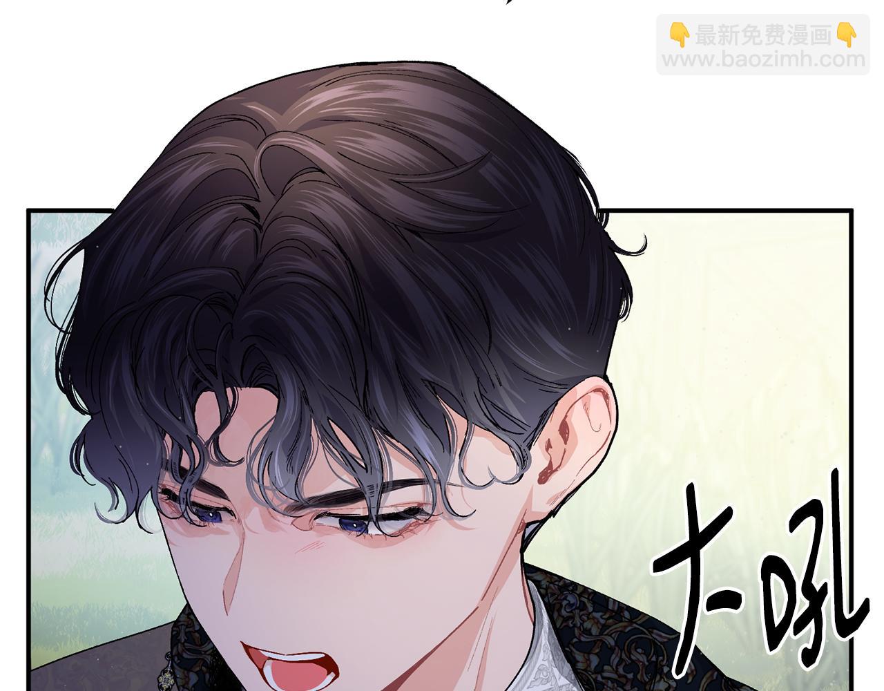 第68话 生意就是俘获人心52