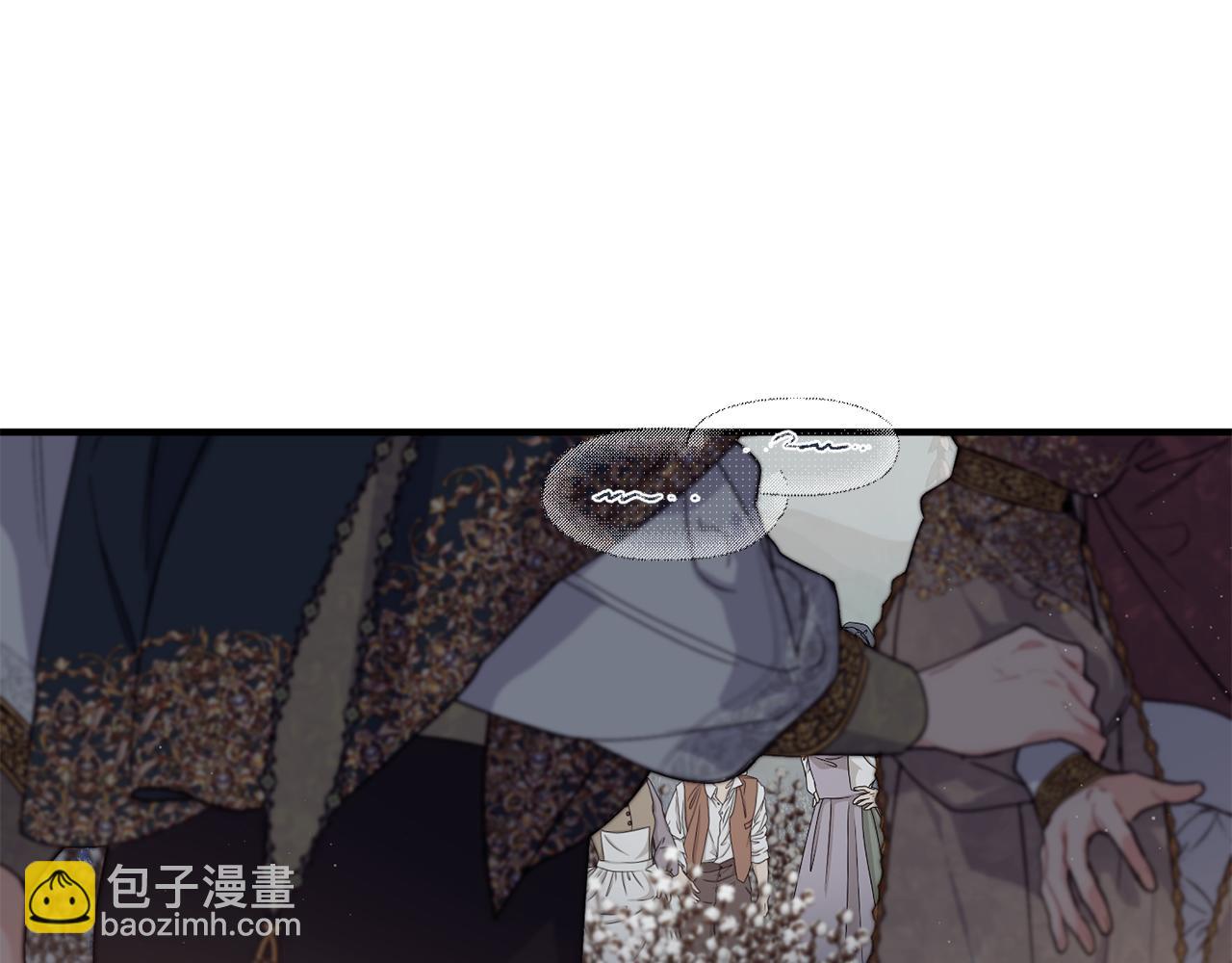 第68话 生意就是俘获人心54