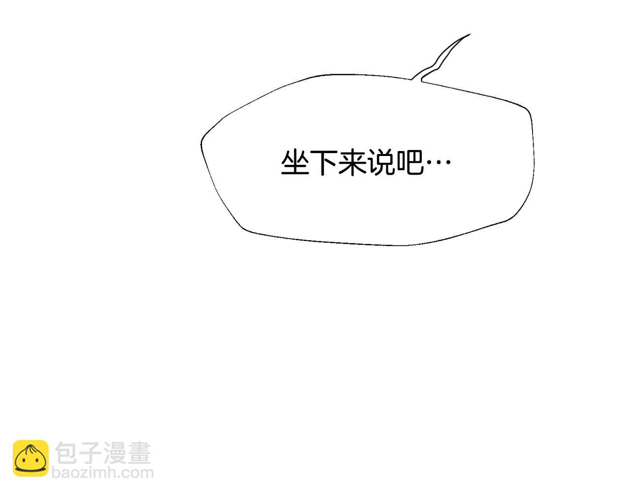 第68话 生意就是俘获人心56