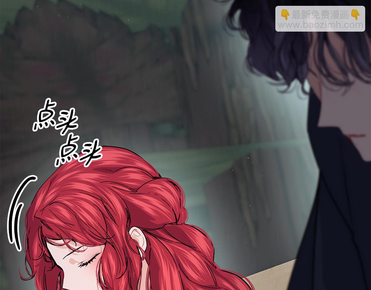 第68话 生意就是俘获人心90