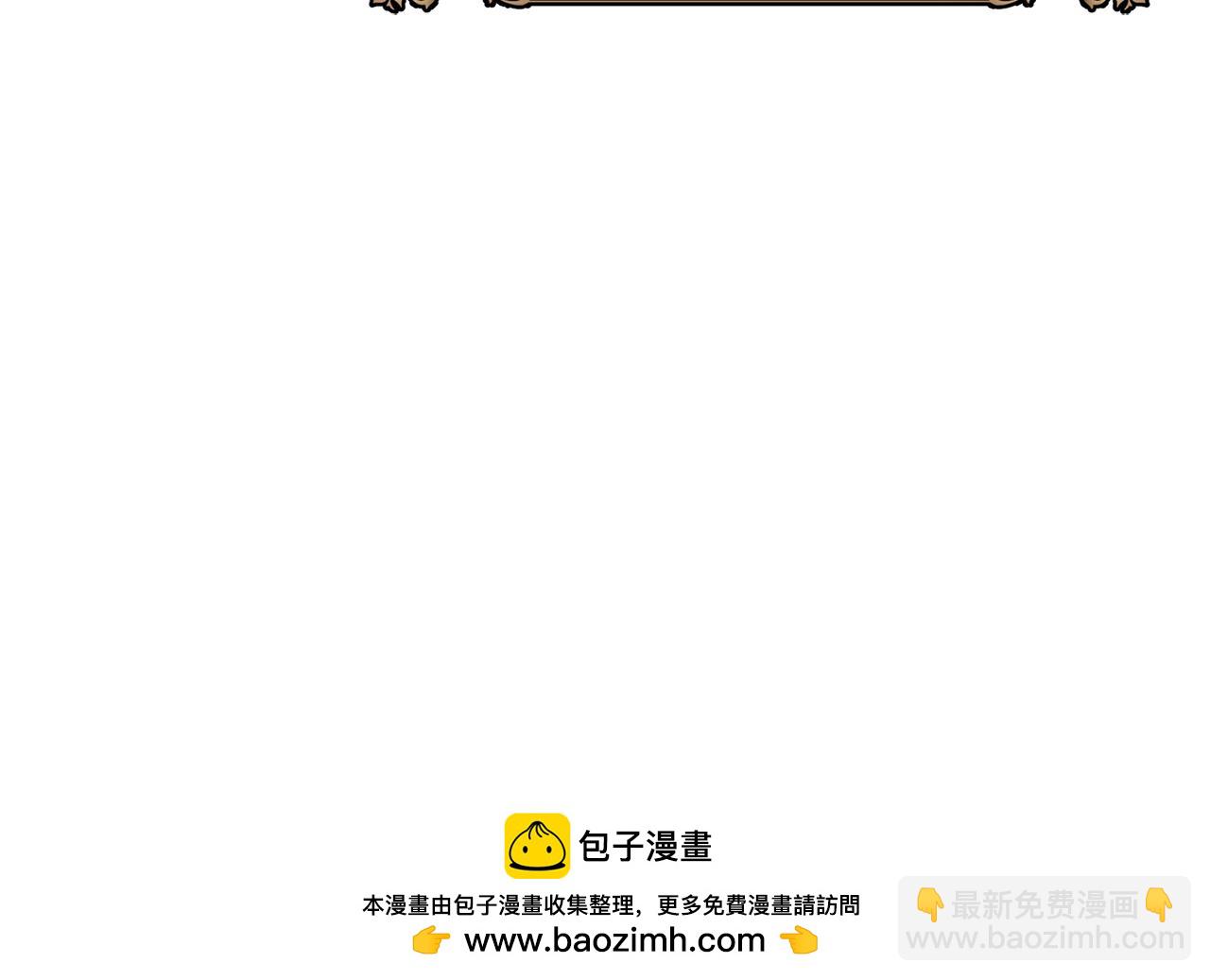 第69话 缩小版商业街107