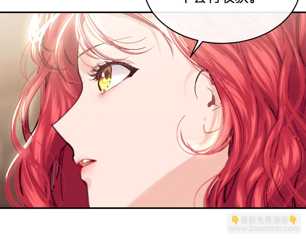 第69话 缩小版商业街111