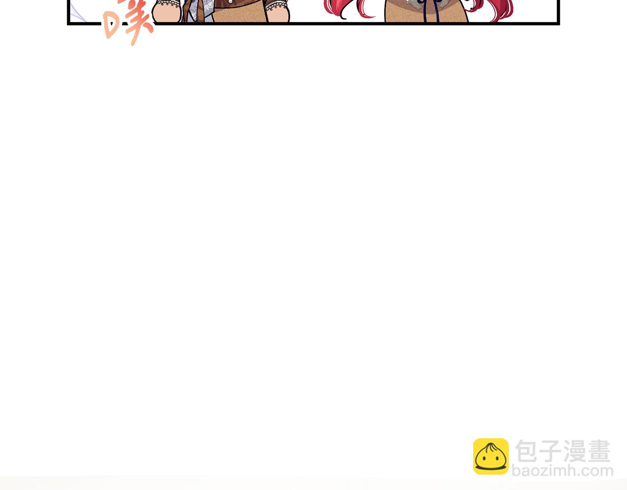 第69话 缩小版商业街122