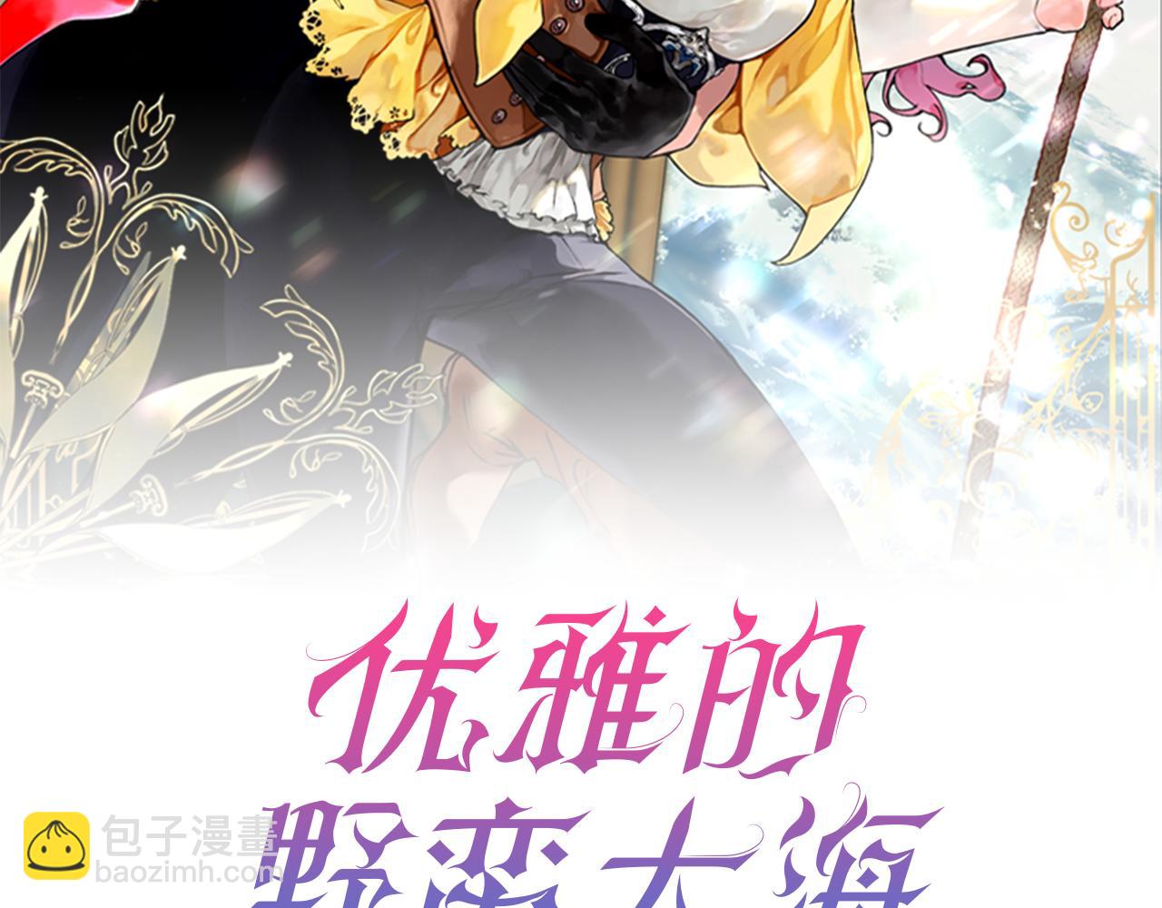 第69话 缩小版商业街129