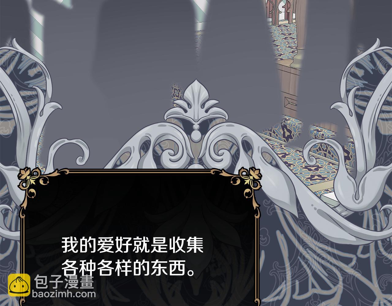 第69话 缩小版商业街149