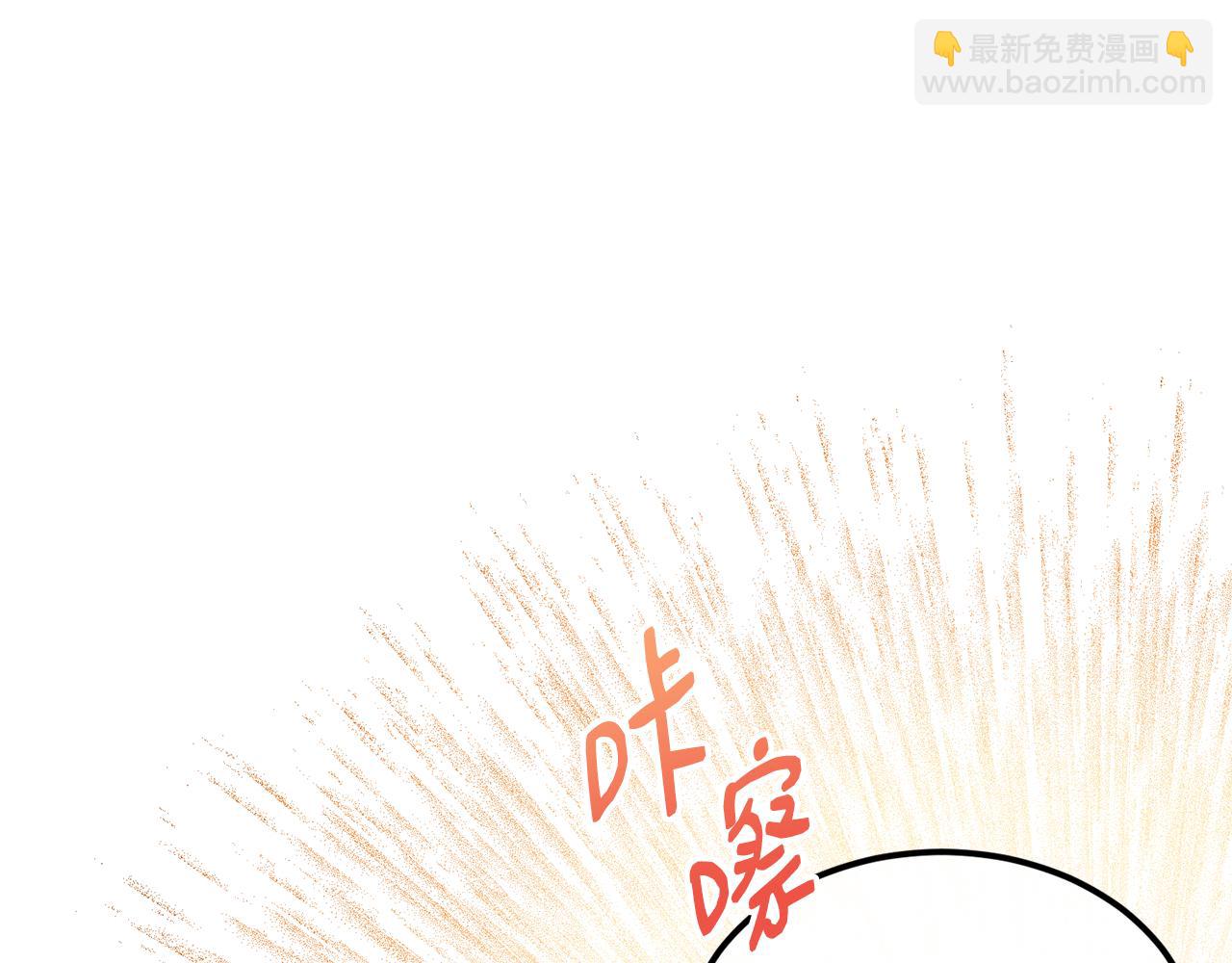 第69话 缩小版商业街15