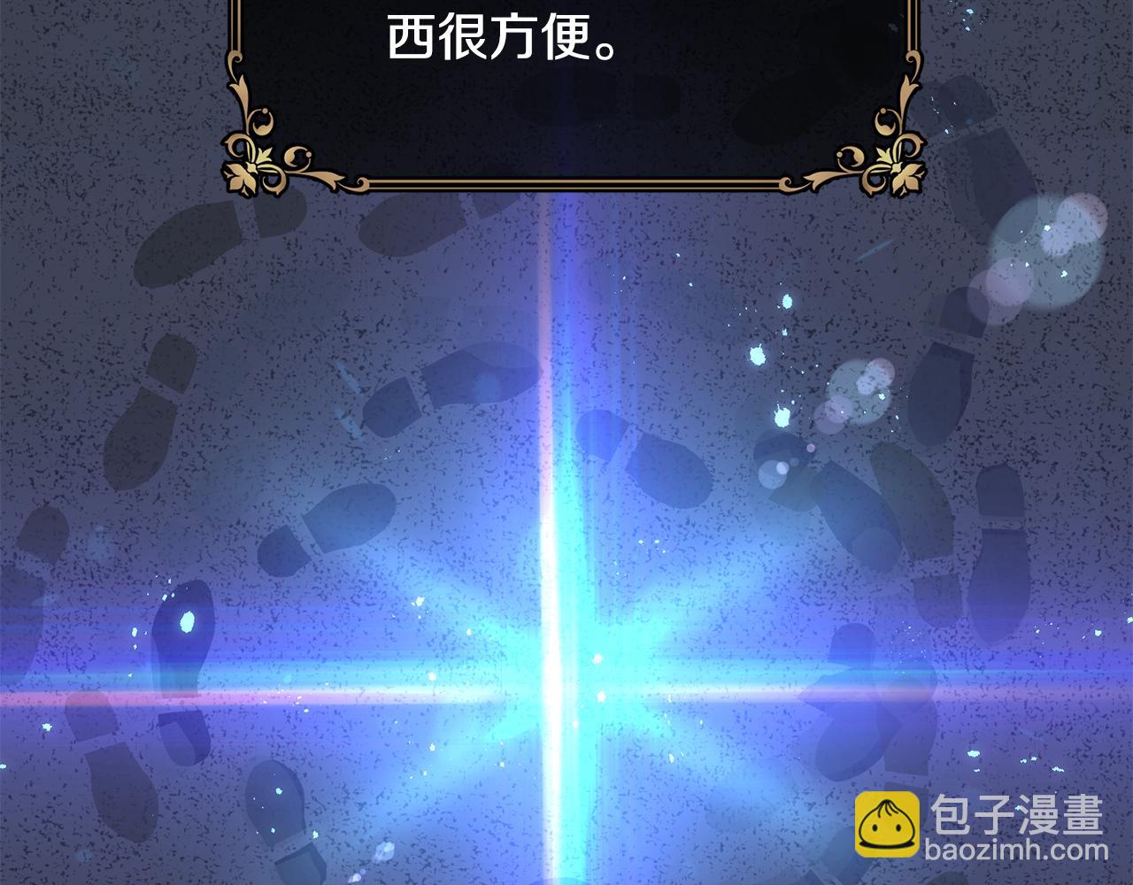 第69话 缩小版商业街152