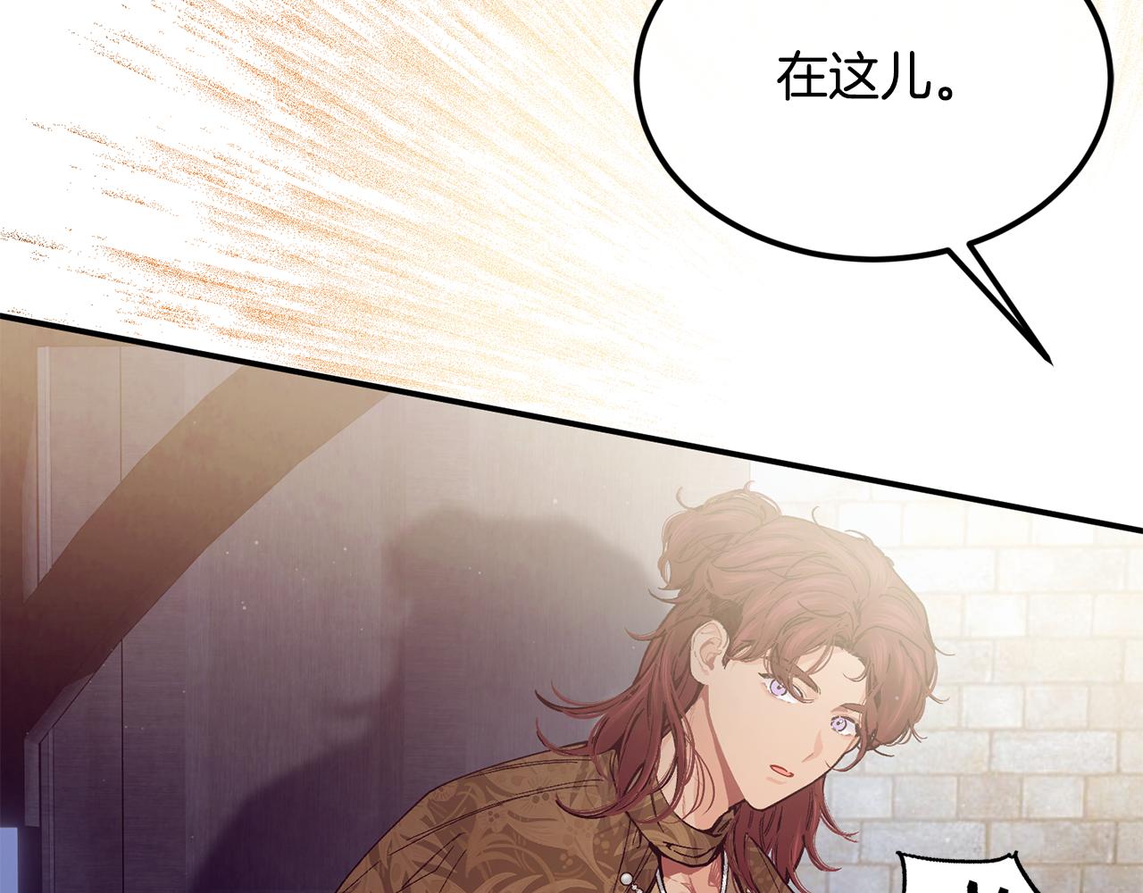 第69话 缩小版商业街16