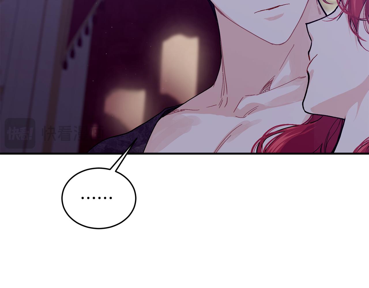 第69话 缩小版商业街167