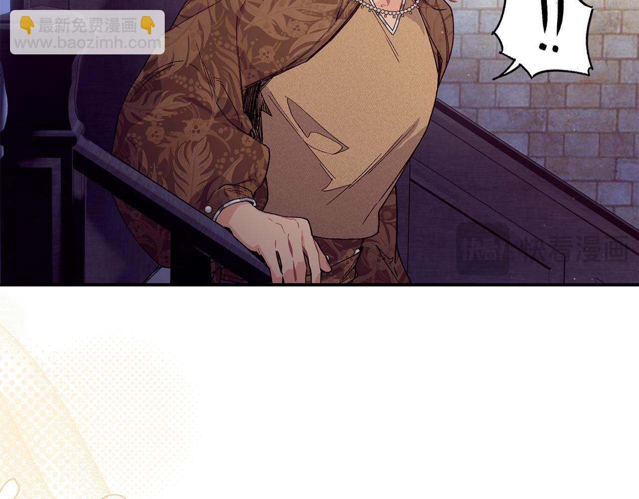 第69话 缩小版商业街17