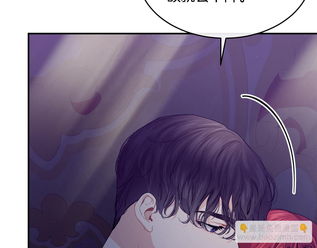 第69话 缩小版商业街174