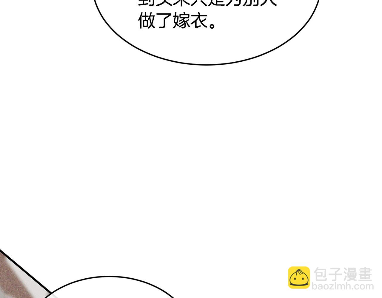 第69话 缩小版商业街176