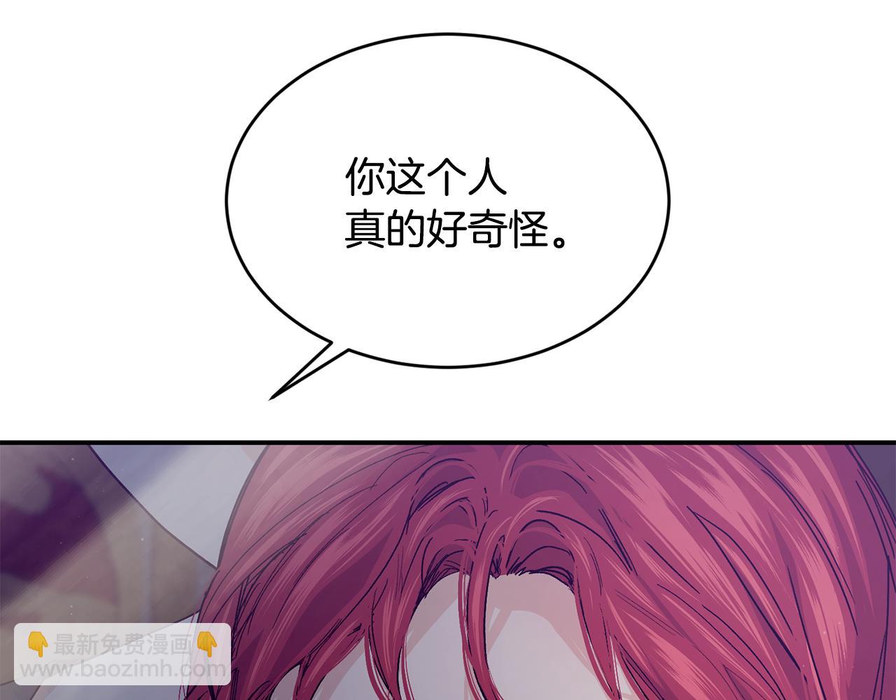 第69话 缩小版商业街186