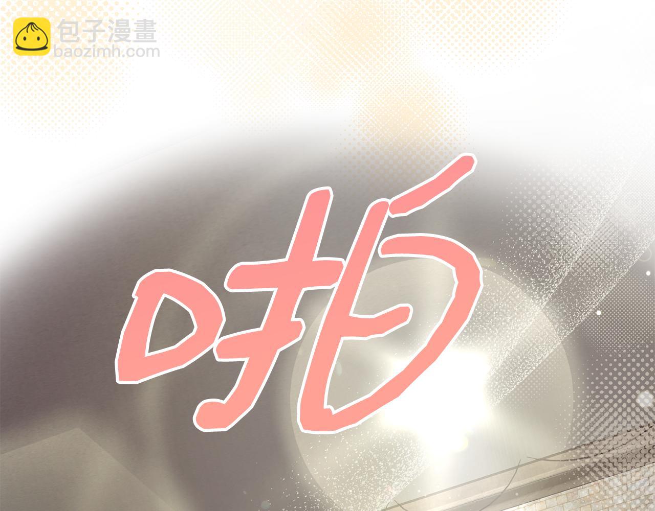 第69话 缩小版商业街19