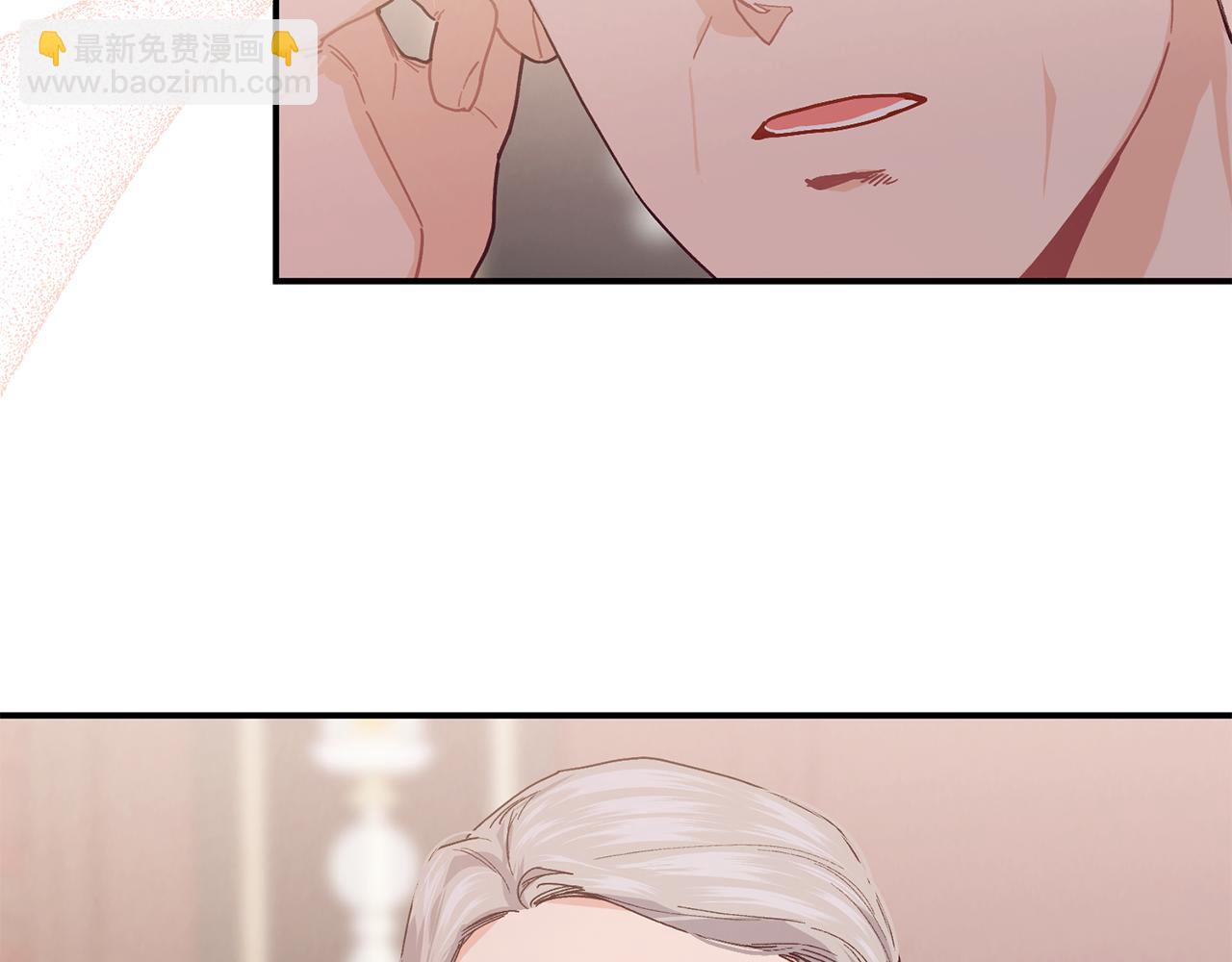 第69话 缩小版商业街209