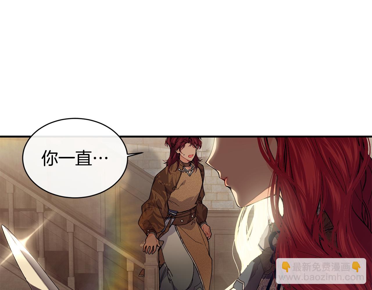 第69话 缩小版商业街25