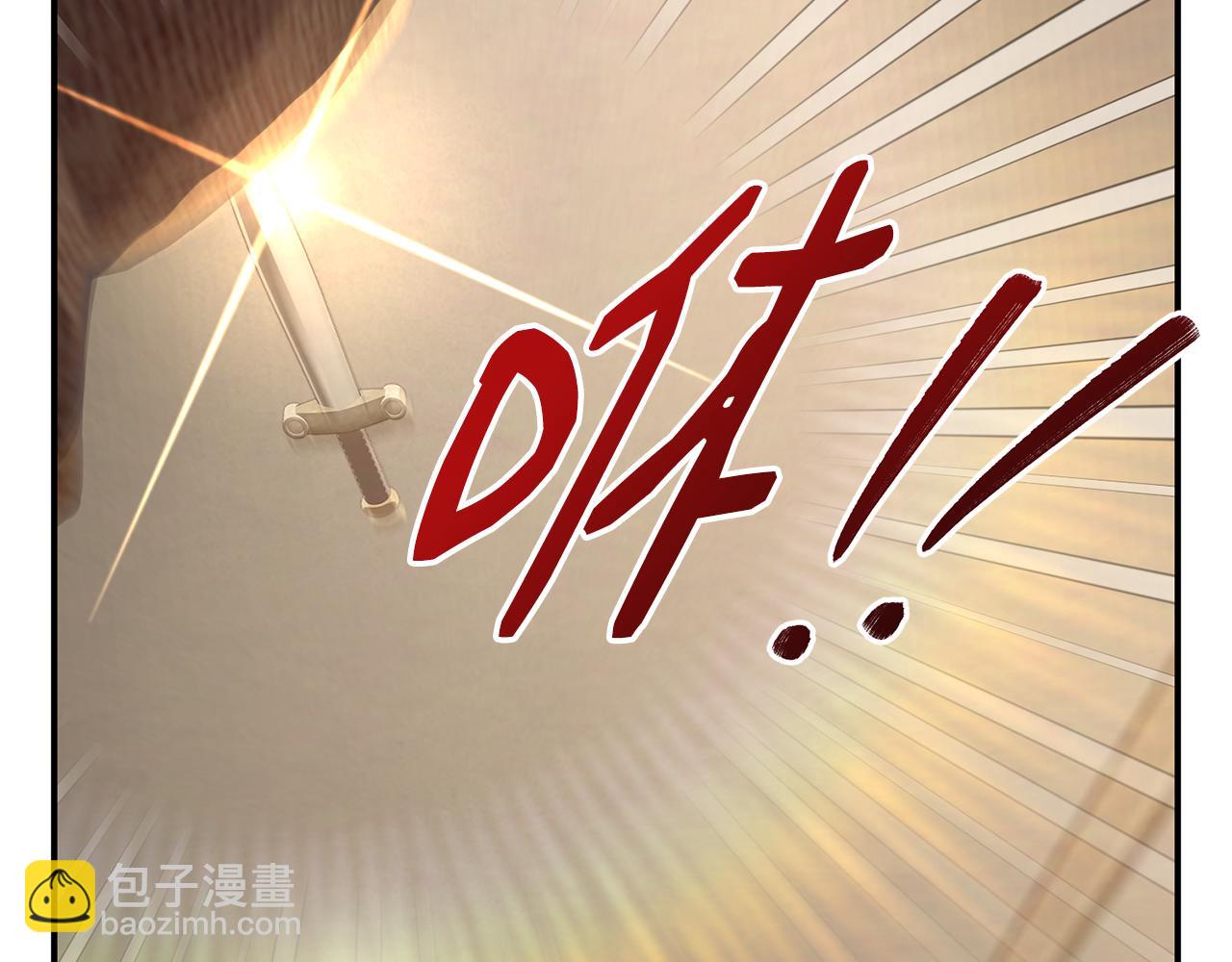 第69话 缩小版商业街29