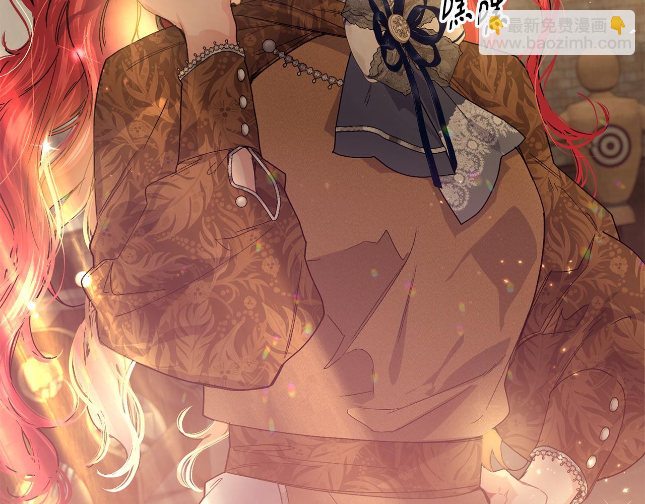 第69话 缩小版商业街36