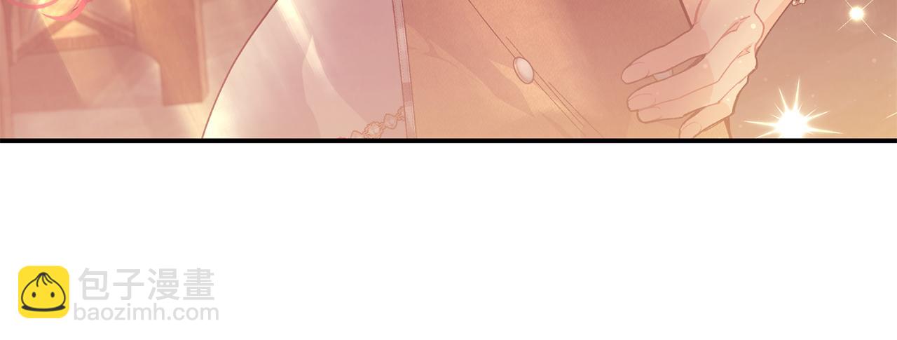 第69话 缩小版商业街37