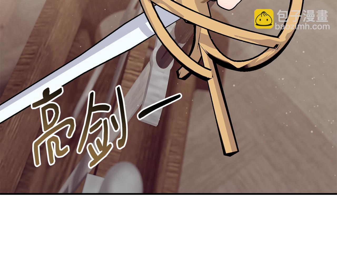 第69话 缩小版商业街56