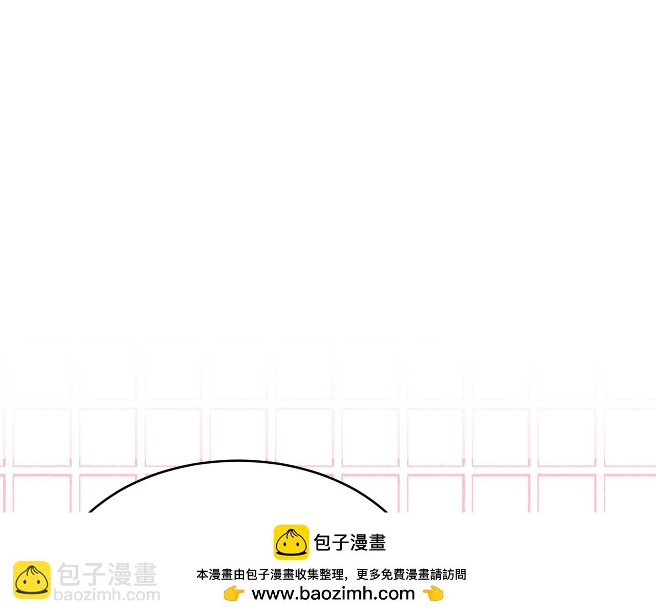 第69话 缩小版商业街80