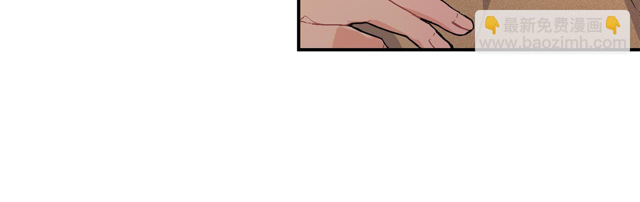 第69话 缩小版商业街91
