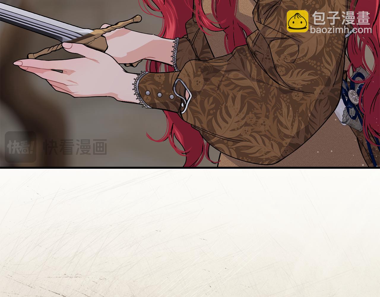第69话 缩小版商业街96