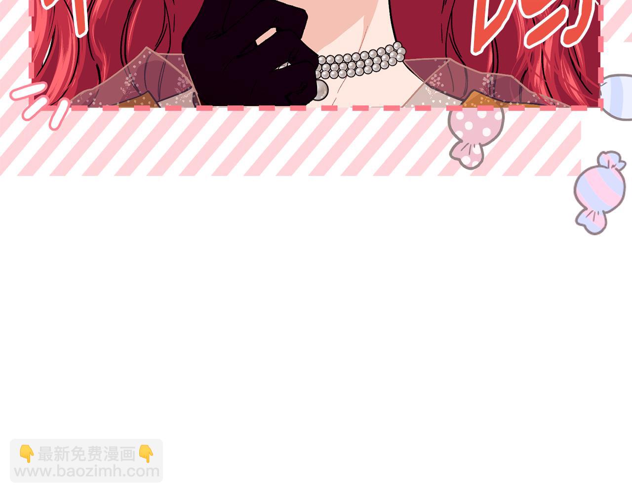 第70话 入驻邀约被拒100