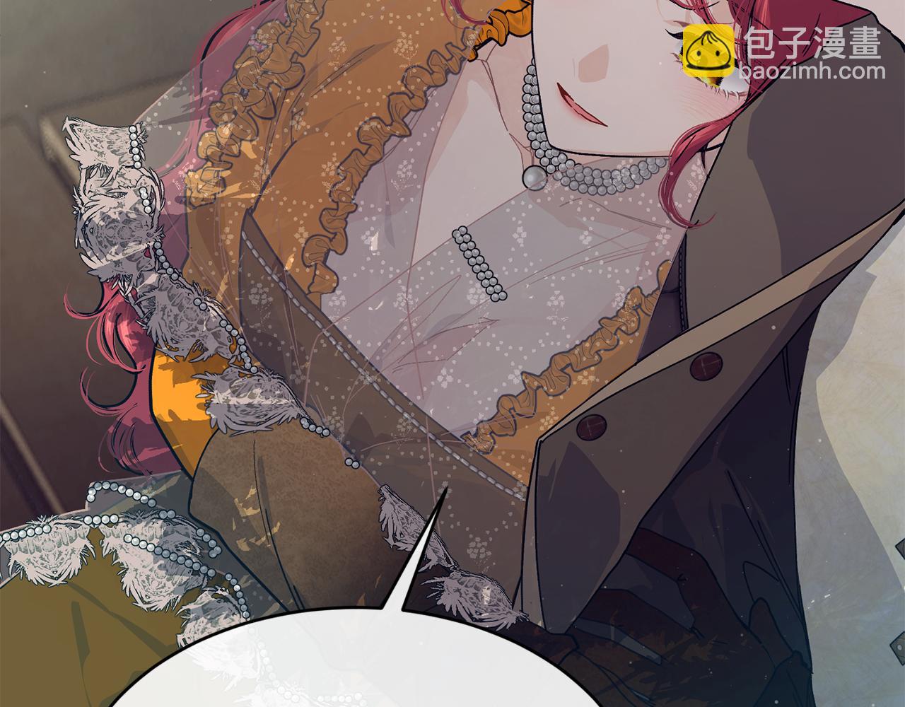 第70话 入驻邀约被拒121