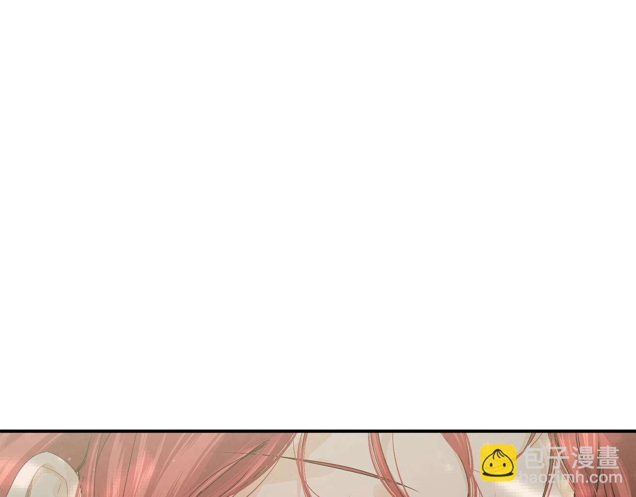 第70话 入驻邀约被拒133