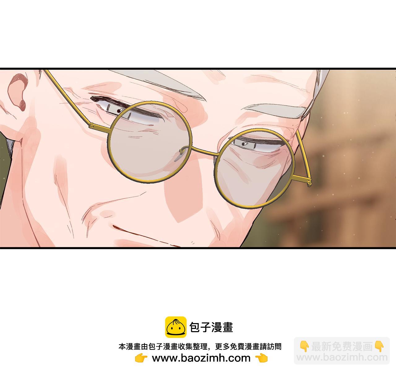 第70话 入驻邀约被拒53