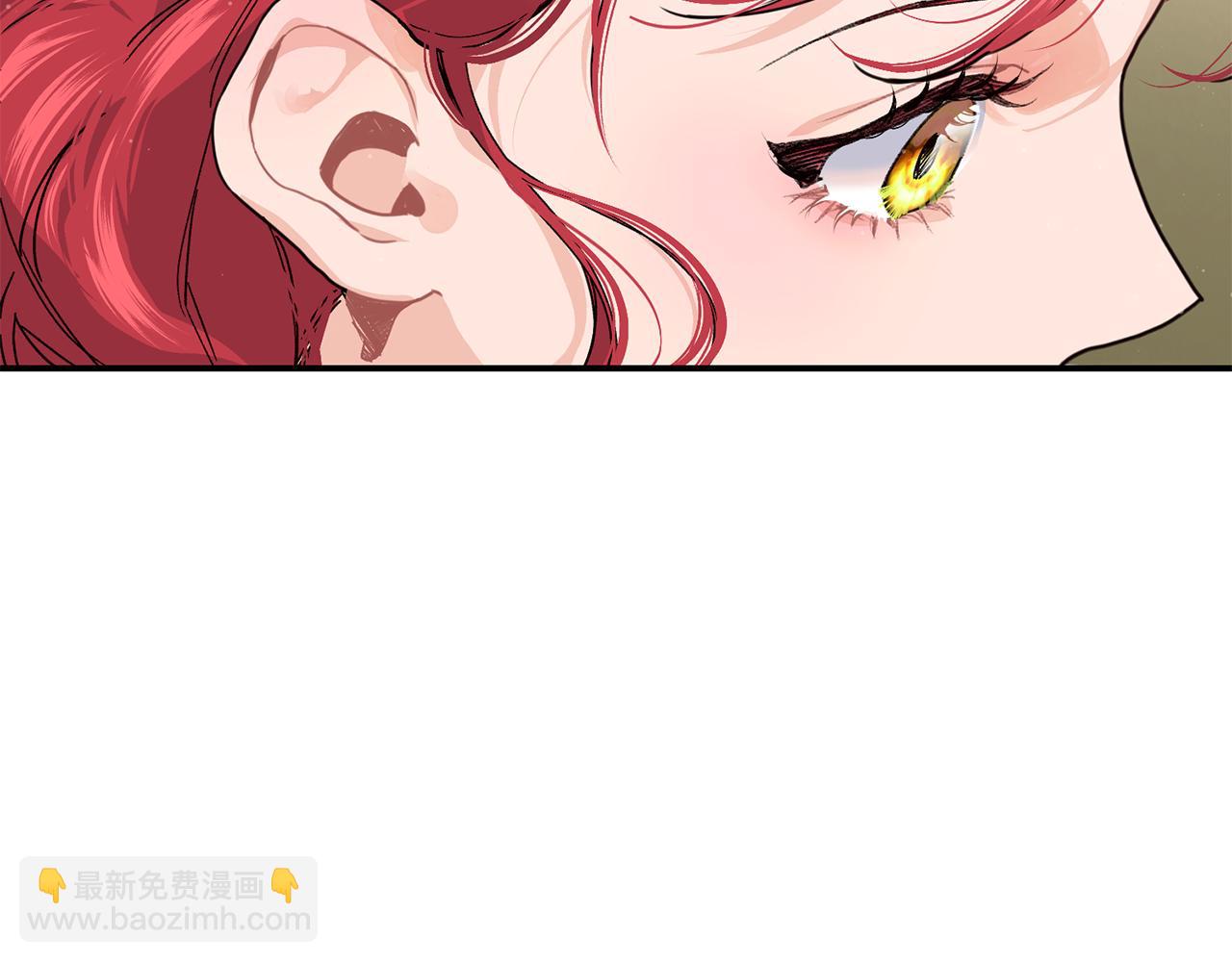第70话 入驻邀约被拒55