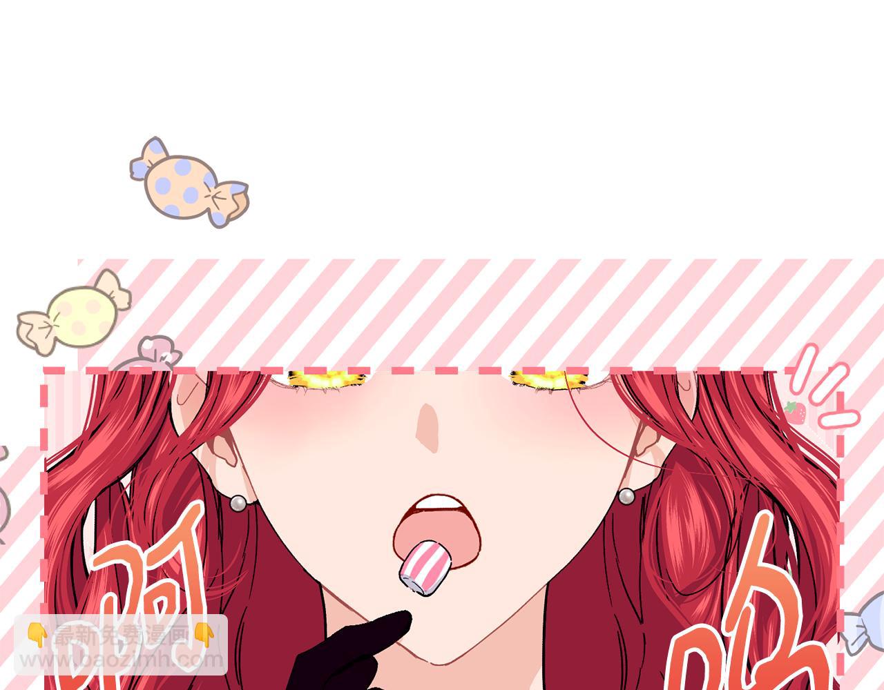 第70话 入驻邀约被拒99