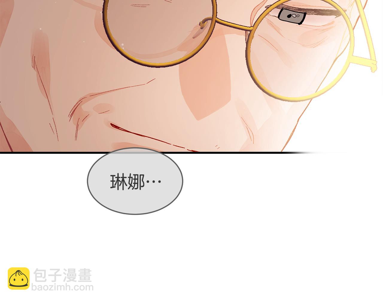 第71话 不算公共场合172