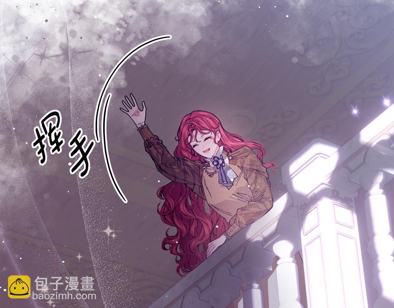 第71话 不算公共场合48