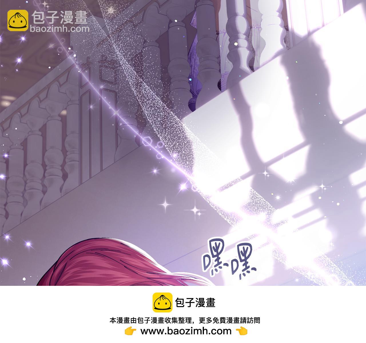 第71话 不算公共场合53
