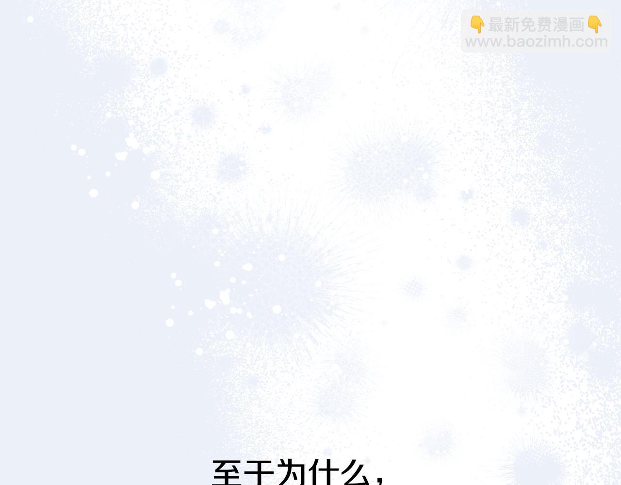 第72话 千金难买我乐意109
