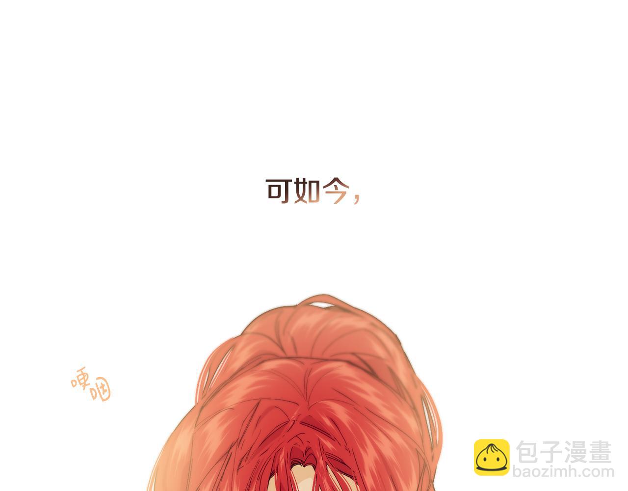 第72话 千金难买我乐意115