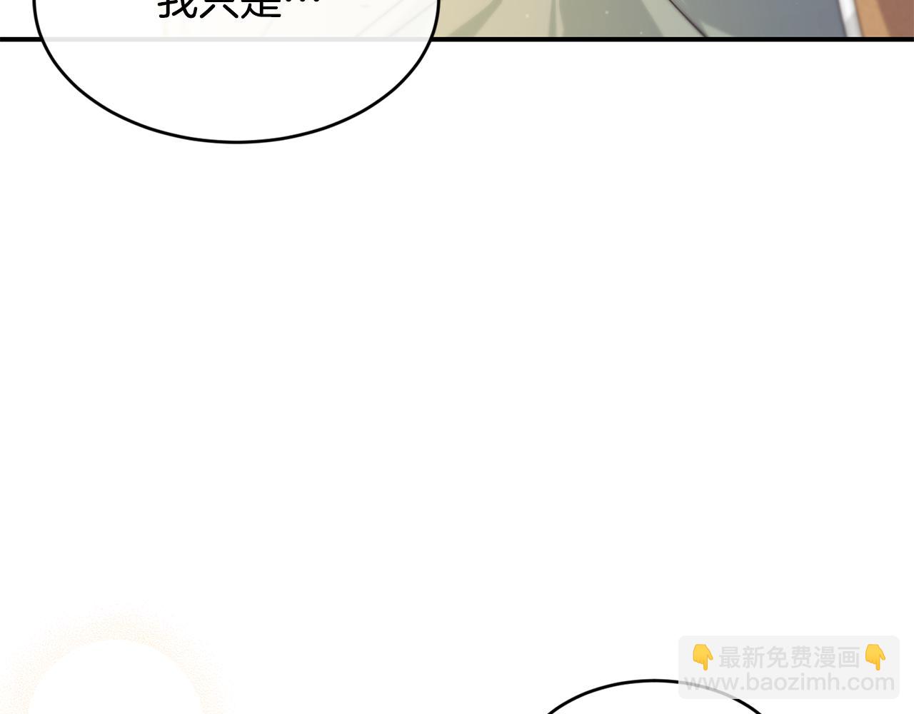 第72话 千金难买我乐意120