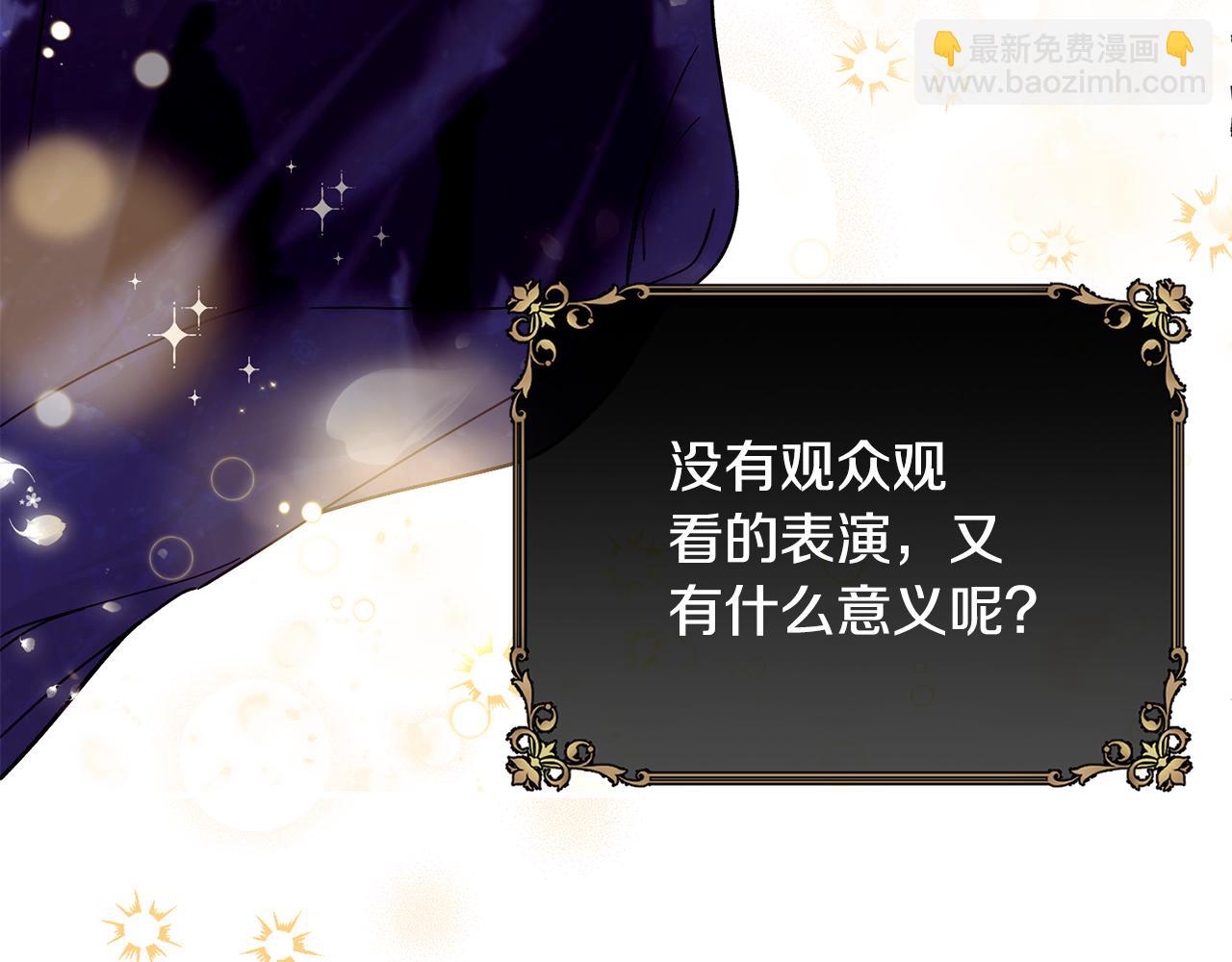 第72话 千金难买我乐意125