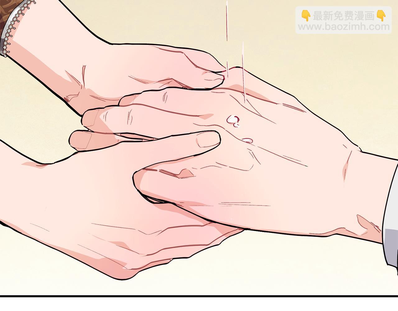 第72话 千金难买我乐意130