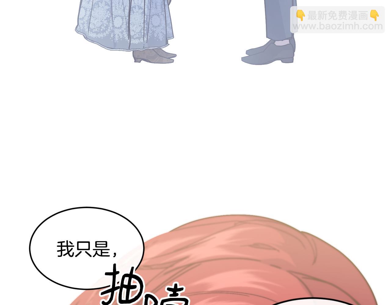 第72话 千金难买我乐意134