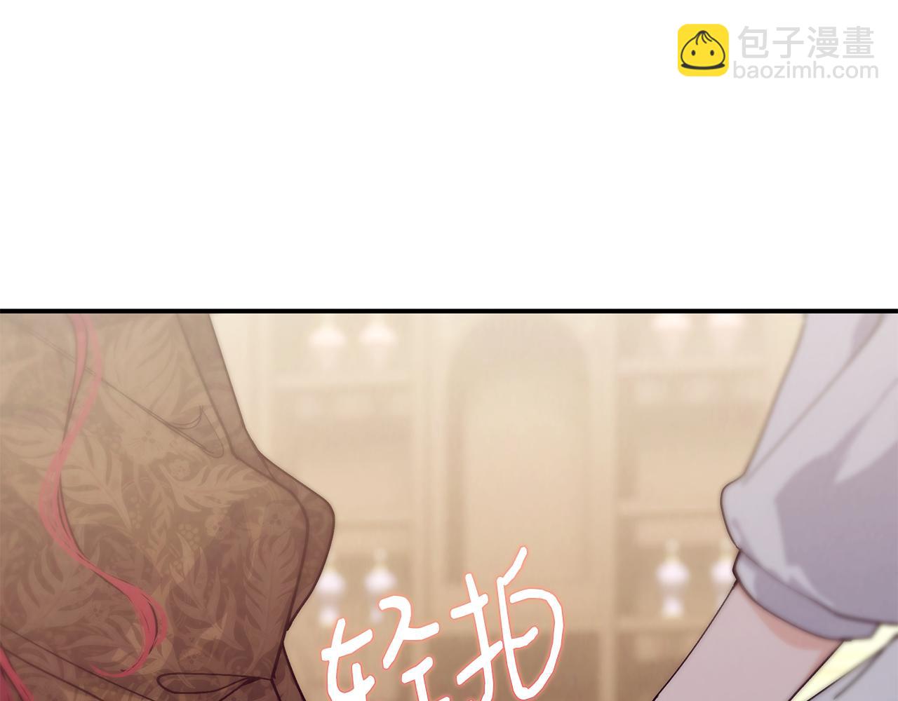 第72话 千金难买我乐意140