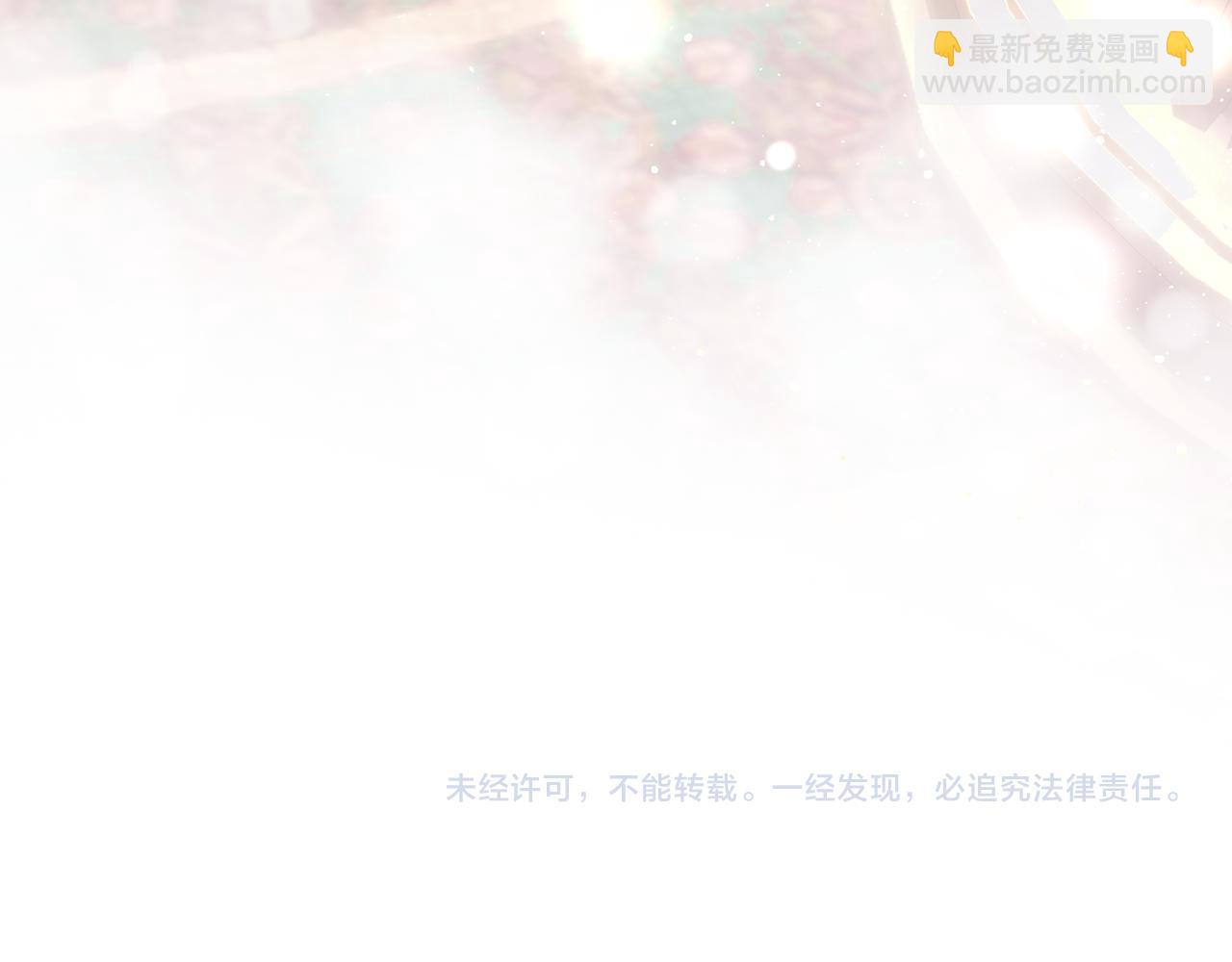第72话 千金难买我乐意147