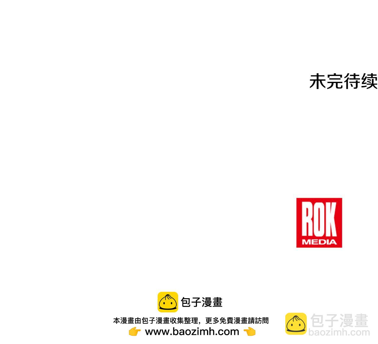 第72话 千金难买我乐意149