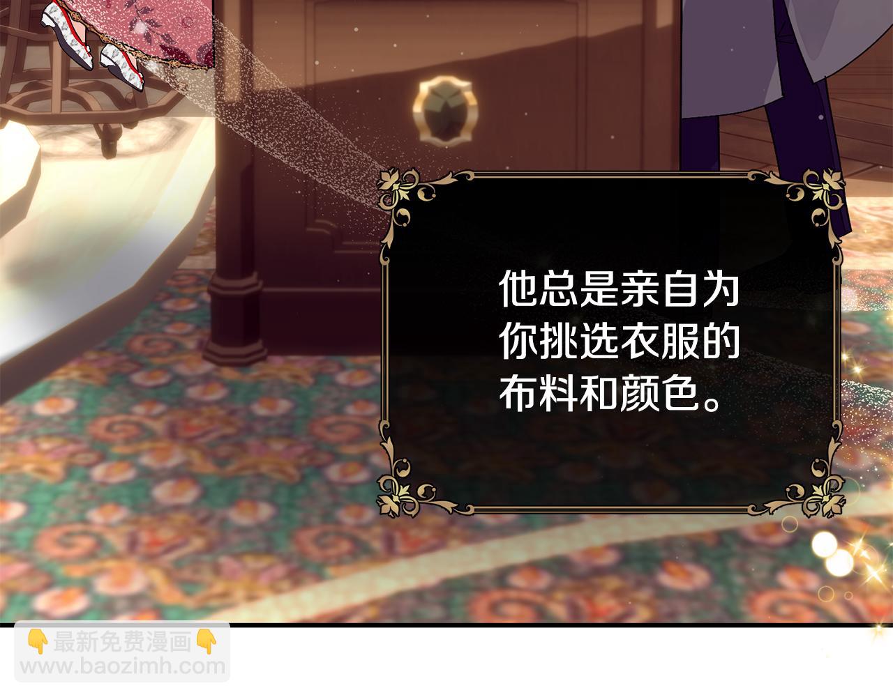 第72话 千金难买我乐意6