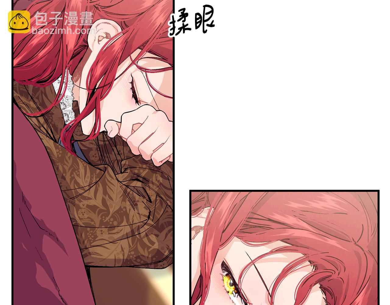 第72话 千金难买我乐意61
